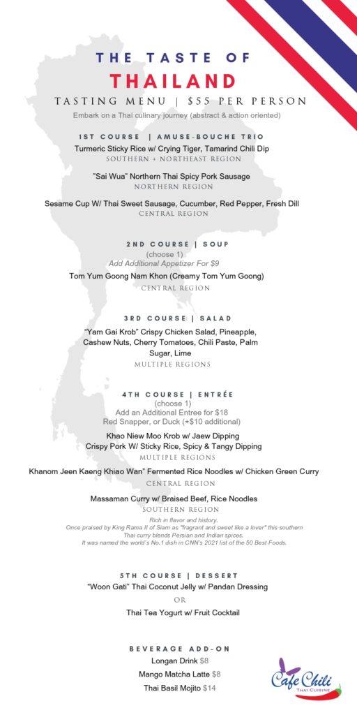 Cafe Chili Tasting Menu